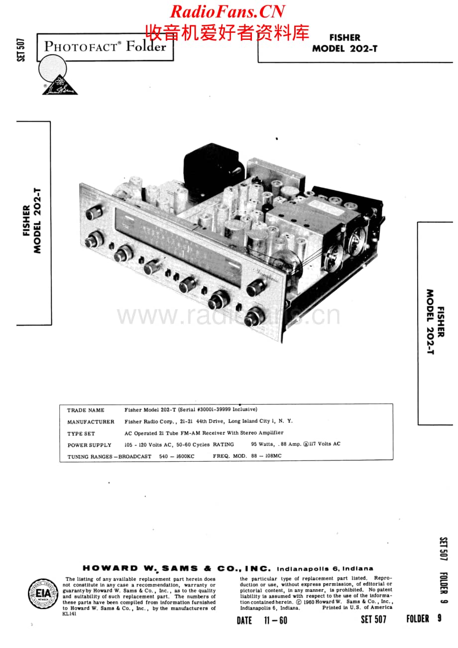 Fisher-202T-rec-sch维修电路原理图.pdf_第1页