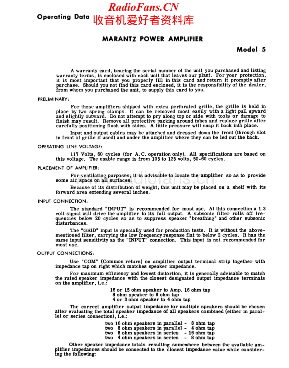 Marantz-5-pwr-sch维修电路原理图.pdf_第1页