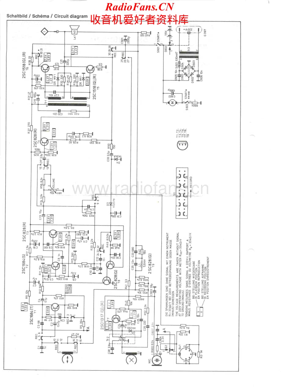 ITT-SL59-tape-sch维修电路原理图.pdf_第2页