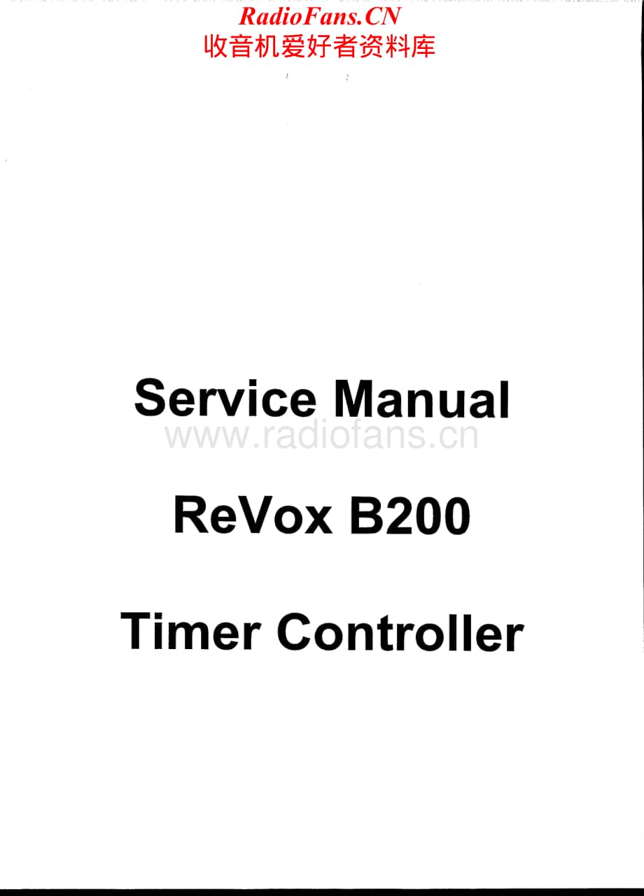 Revox-B200-tc-sm维修电路原理图.pdf_第1页