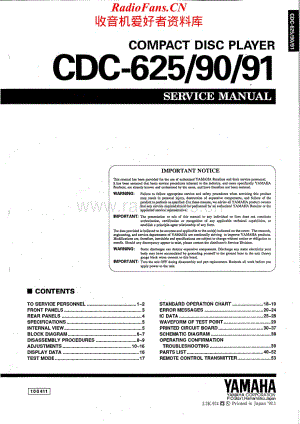 Yamaha-CDC625-cd-sm维修电路原理图.pdf