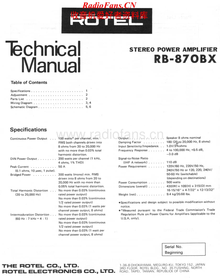 Rotel-RB870BX-pwr-sm维修电路原理图.pdf_第1页