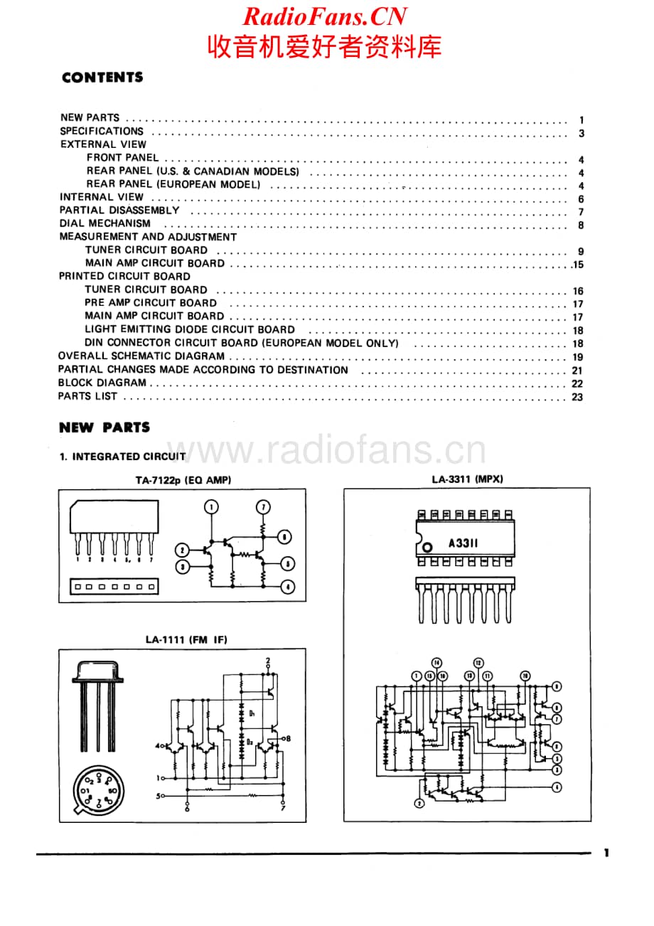 Yamaha-CR400-rec-sm维修电路原理图.pdf_第2页