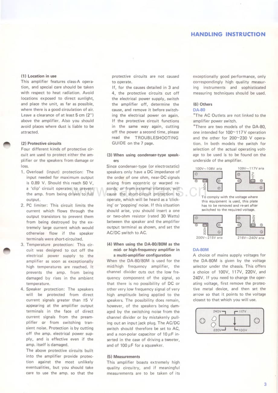 Stax-DA80-pwr-sm维修电路原理图.pdf_第3页