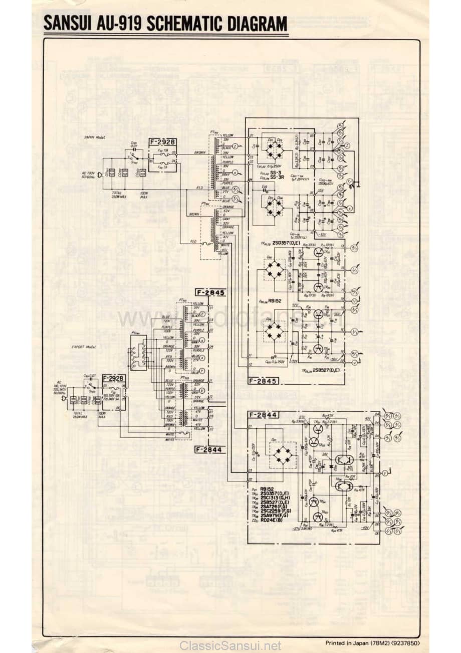 Sansui-AU919-int-sch维修电路原理图.pdf_第3页