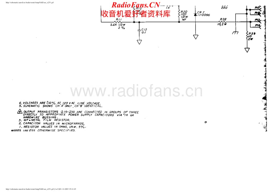 SAE-X251-pwr-sch维修电路原理图.pdf_第2页