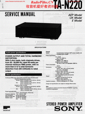 Sony-TAN220-pwr-sm维修电路原理图.pdf