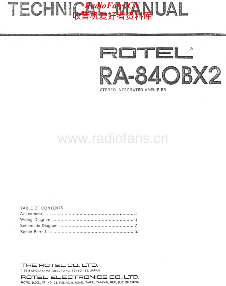 Rotel-RA840BX2-int-sm维修电路原理图.pdf_第1页