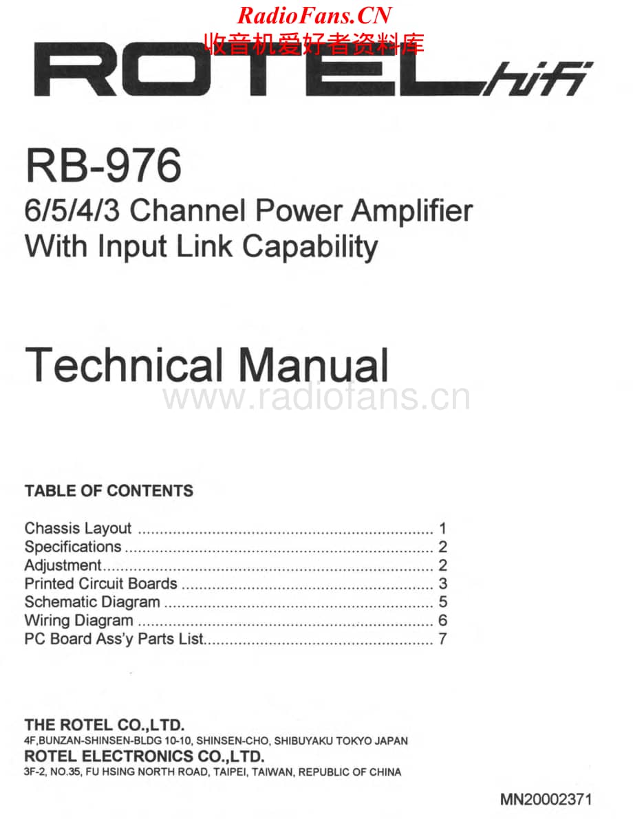 Rotel-RB976-pwr-sm维修电路原理图.pdf_第1页