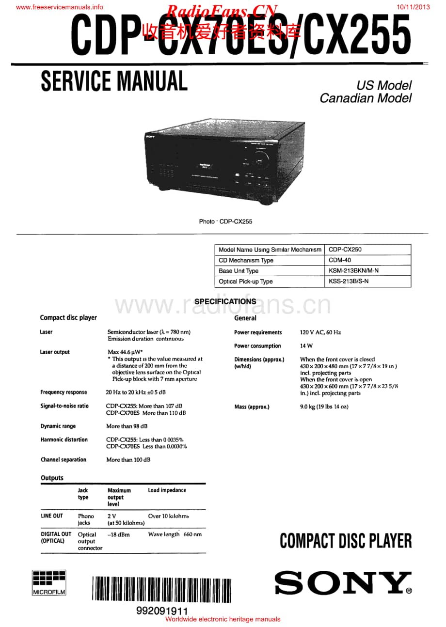 Sony-CDPCX70EX-cd-sm维修电路原理图.pdf_第1页