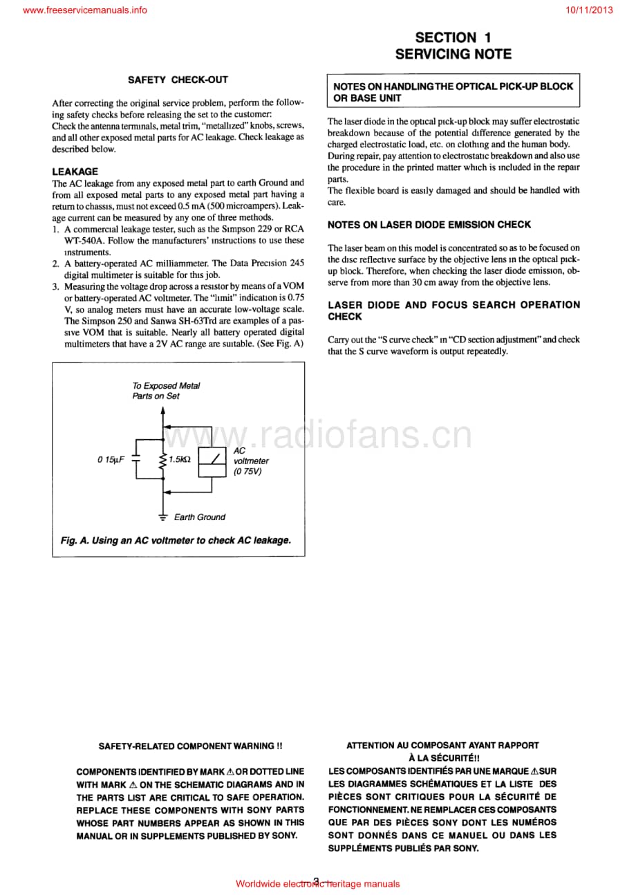 Sony-CDPCX70EX-cd-sm维修电路原理图.pdf_第3页