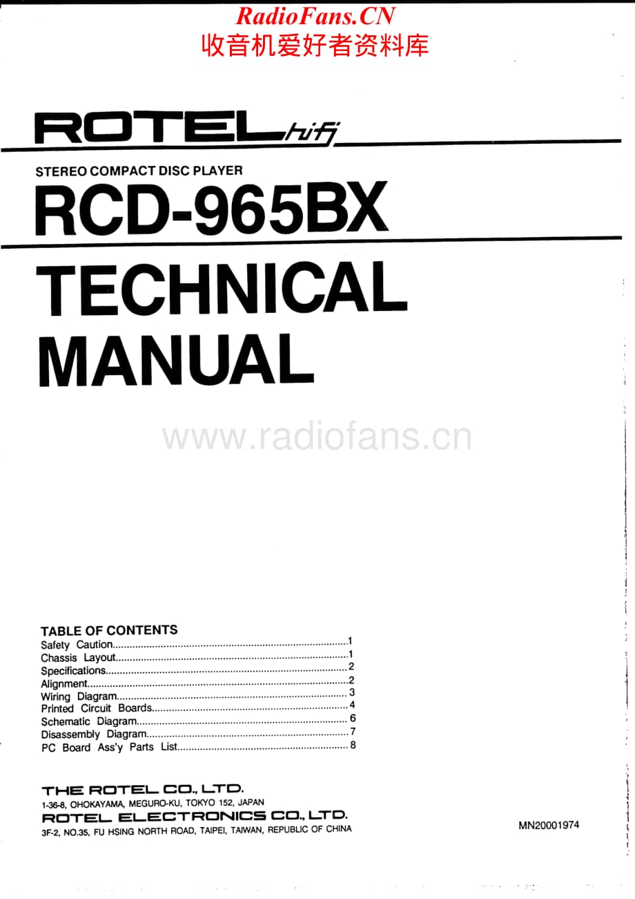 Rotel-RCD965-cd-sm维修电路原理图.pdf_第1页