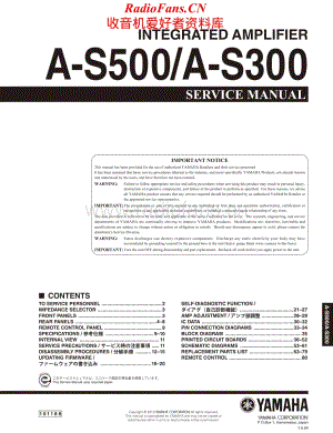 Yamaha-AS300-int-sm维修电路原理图.pdf