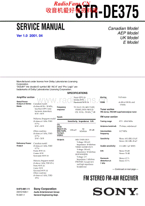 Sony-STRDE375-rec-sm维修电路原理图.pdf