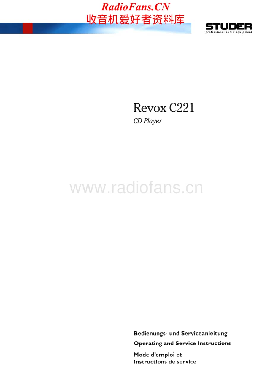 Revox-C221-cd-sm维修电路原理图.pdf_第1页