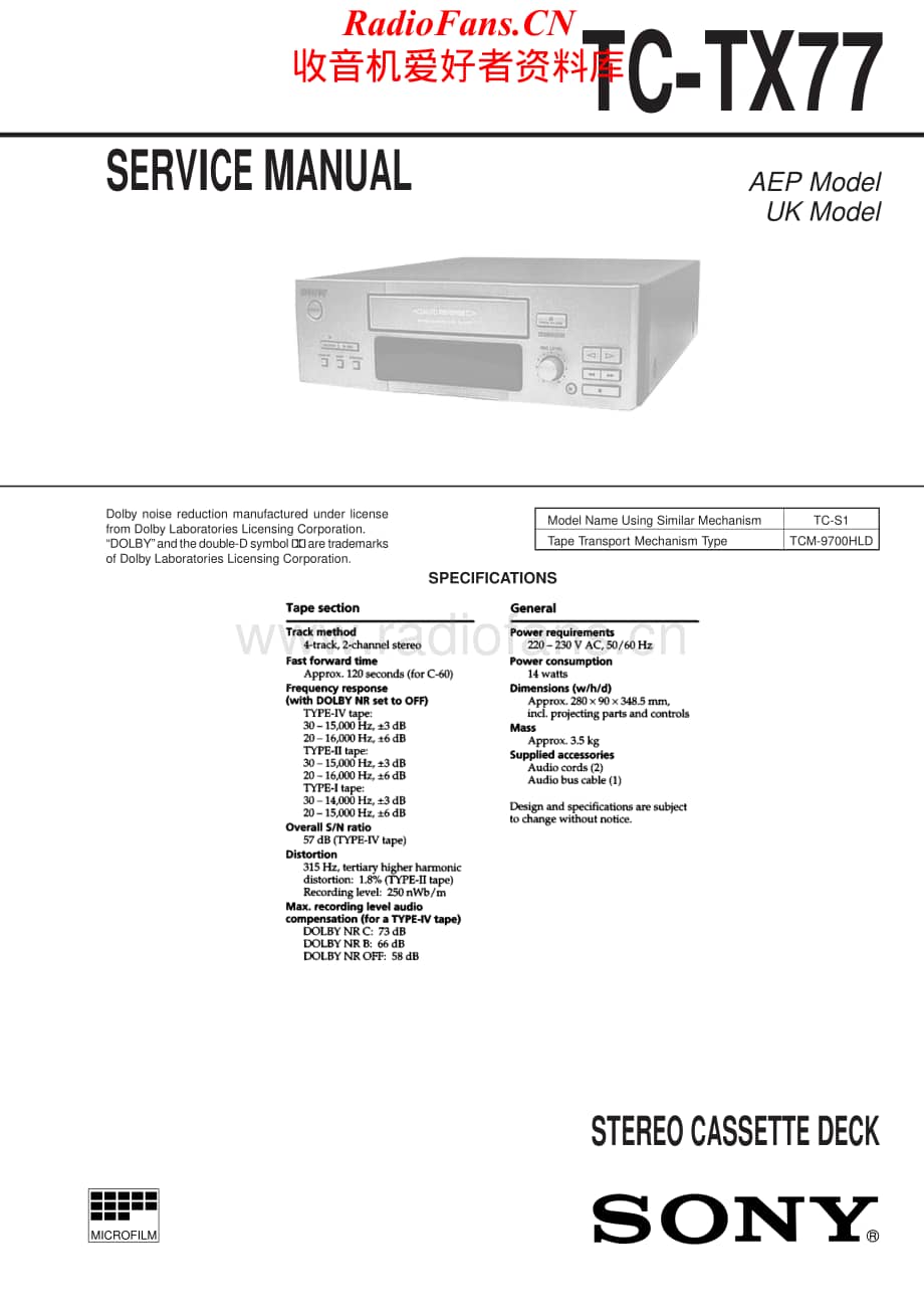 Sony-TCTX77-tape-sm维修电路原理图.pdf_第1页