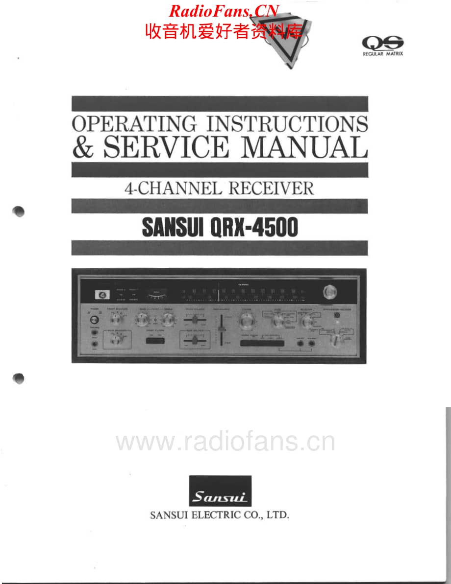 Sansui-QRX4500-rec-sm维修电路原理图.pdf_第1页