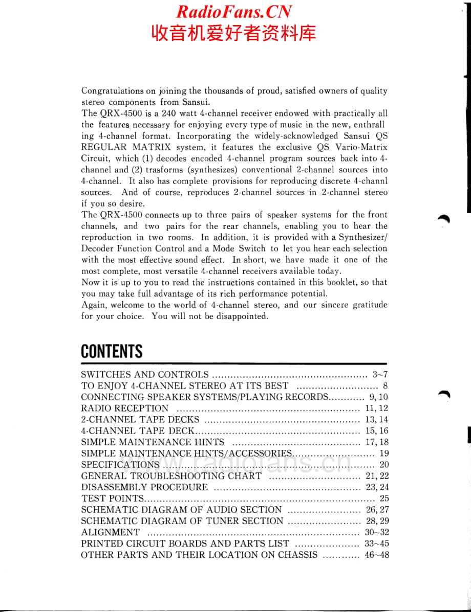 Sansui-QRX4500-rec-sm维修电路原理图.pdf_第2页