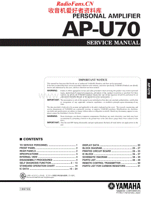Yamaha-APU70-int-sm维修电路原理图.pdf