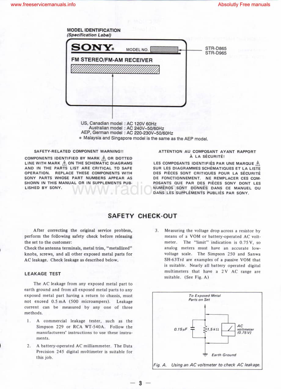 Sony-STRD965-rec-sm维修电路原理图.pdf_第3页