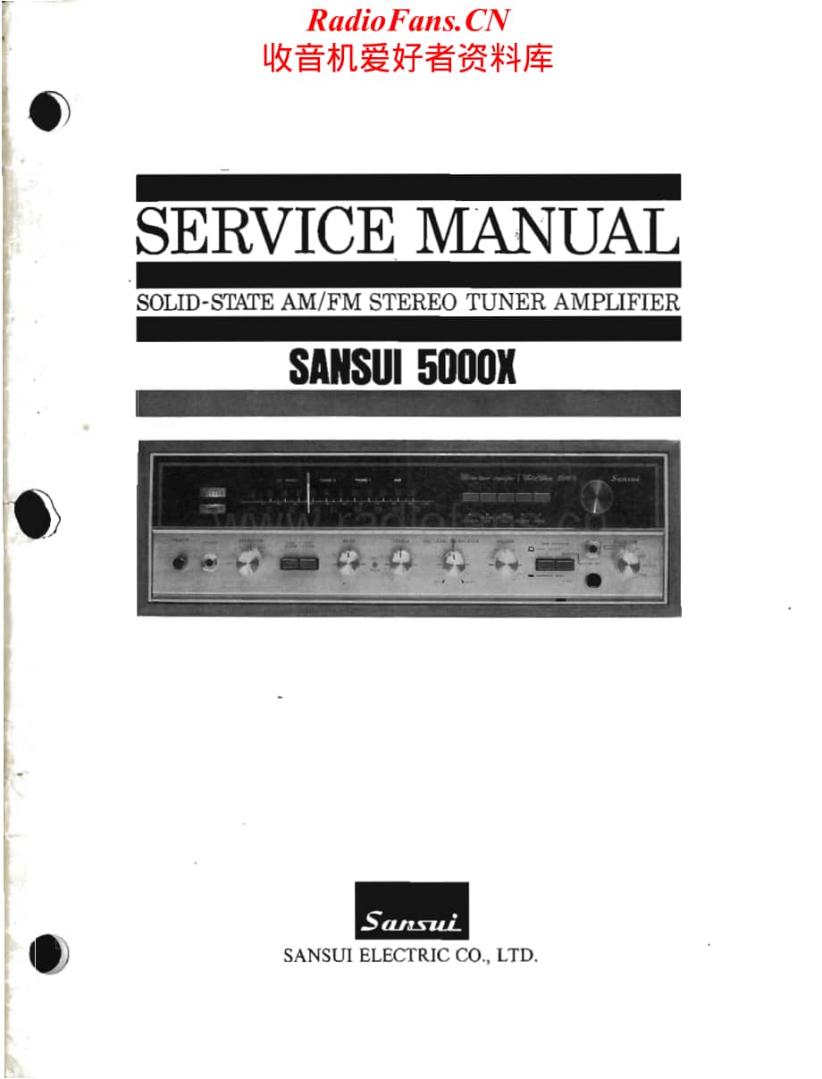 Sansui-5000X-rec-sm维修电路原理图.pdf_第1页