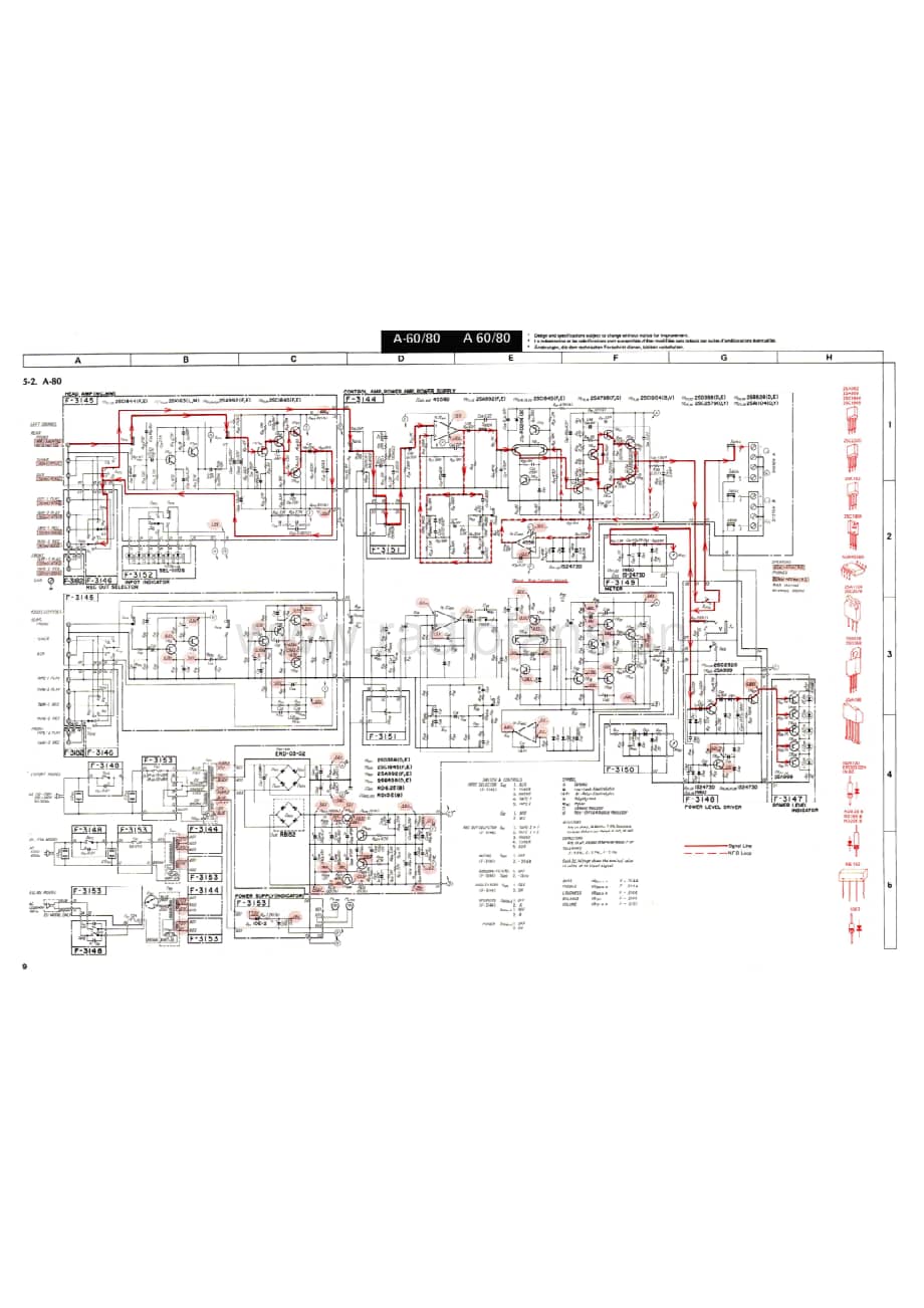 Sansui-A60-int-sch维修电路原理图.pdf_第3页