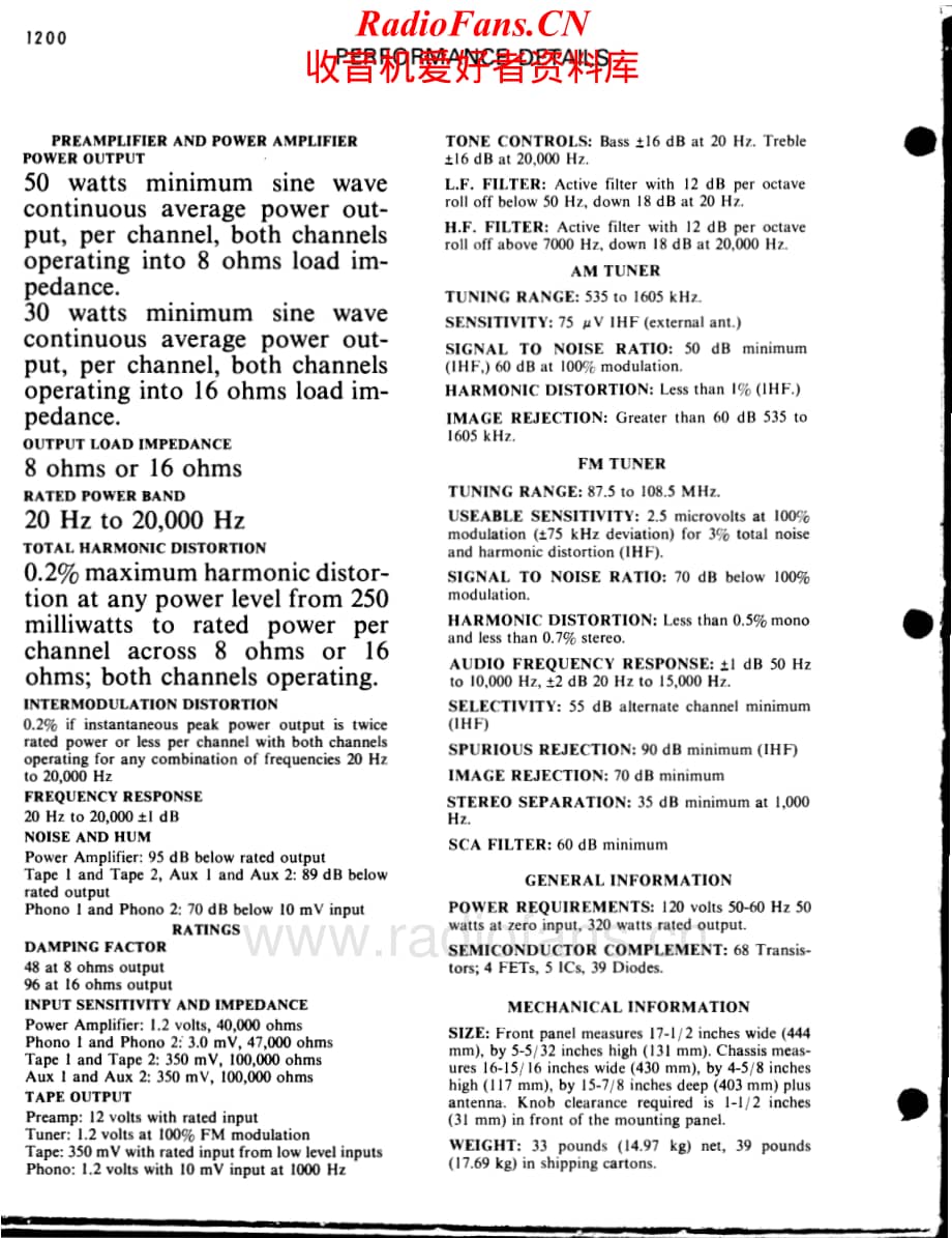 Stereotech-1200-rec-sm维修电路原理图.pdf_第2页