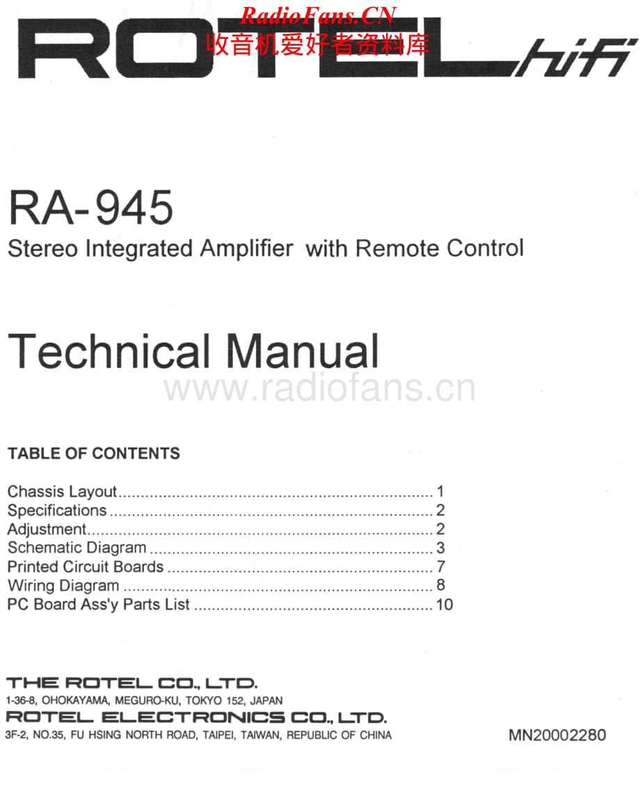 Rotel-RA945-int-sm维修电路原理图.pdf_第1页