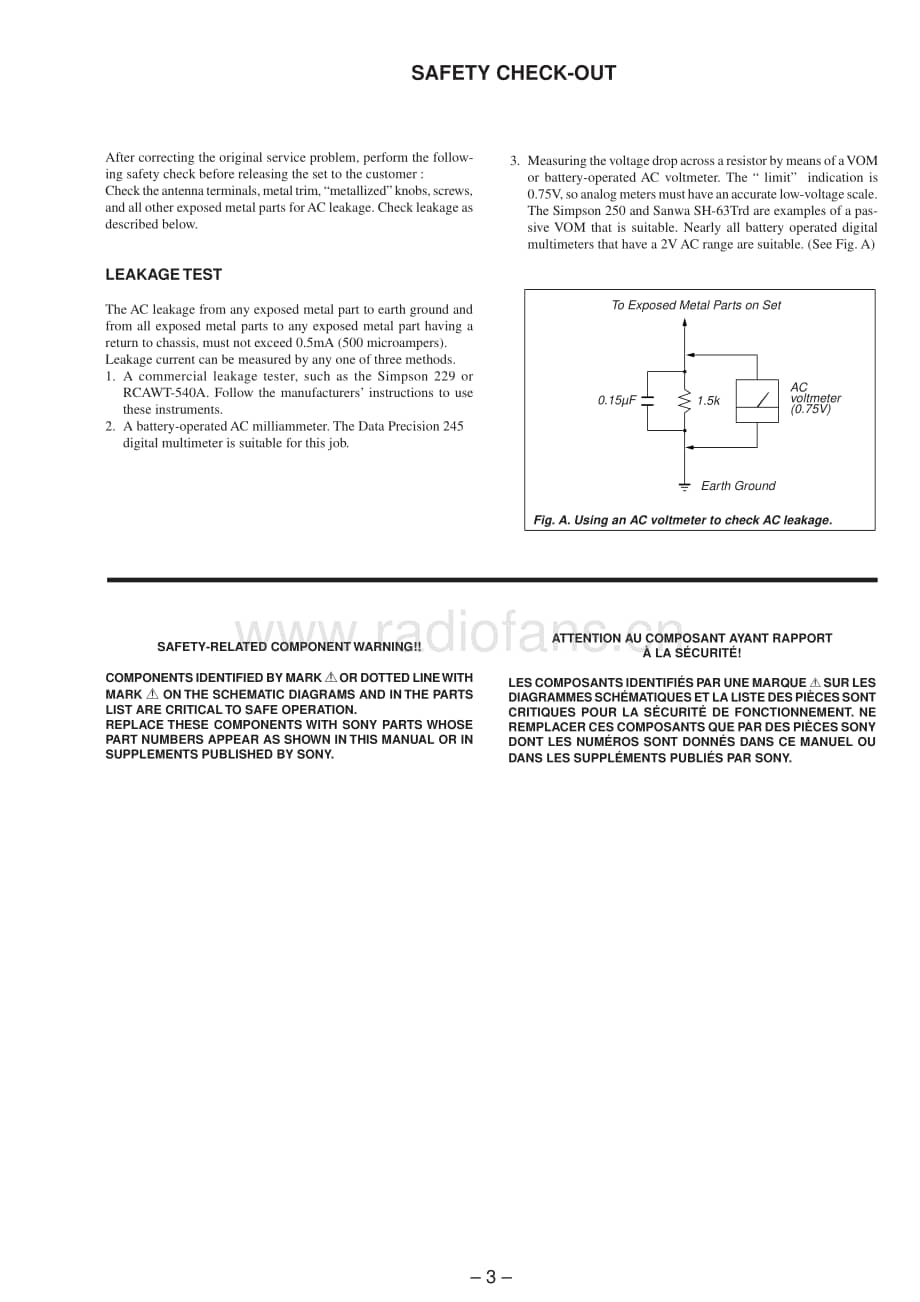 Sony-STRD660Z-rec-sm维修电路原理图.pdf_第3页