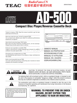 Teac-AD500-cdtape-sm维修电路原理图.pdf