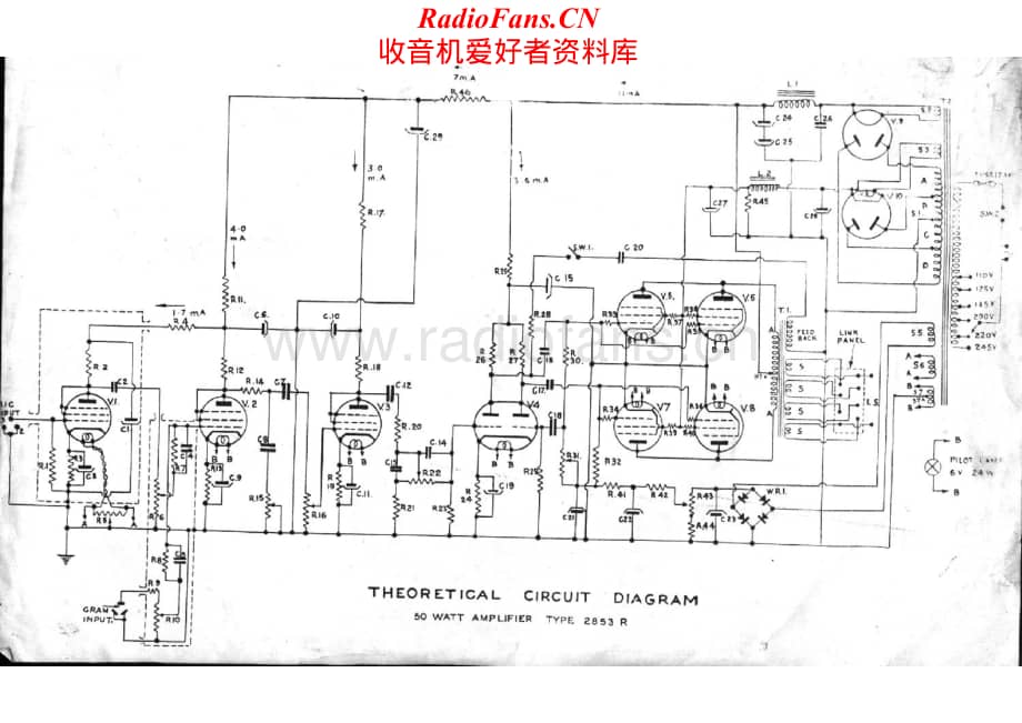 Philips-2853R-pwr-sch维修电路原理图.pdf_第1页