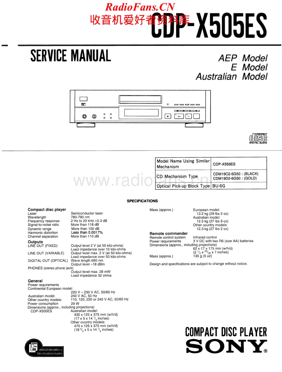 Sony-CDPX505ES-cd--sm维修电路原理图.pdf_第1页