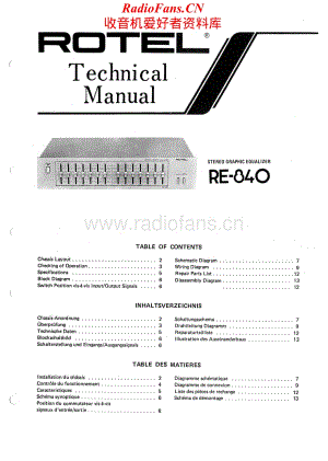 Rotel-RE840-eq-sm维修电路原理图.pdf