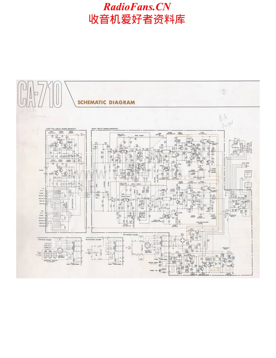 Yamaha-CA710-int-sch维修电路原理图.pdf_第1页