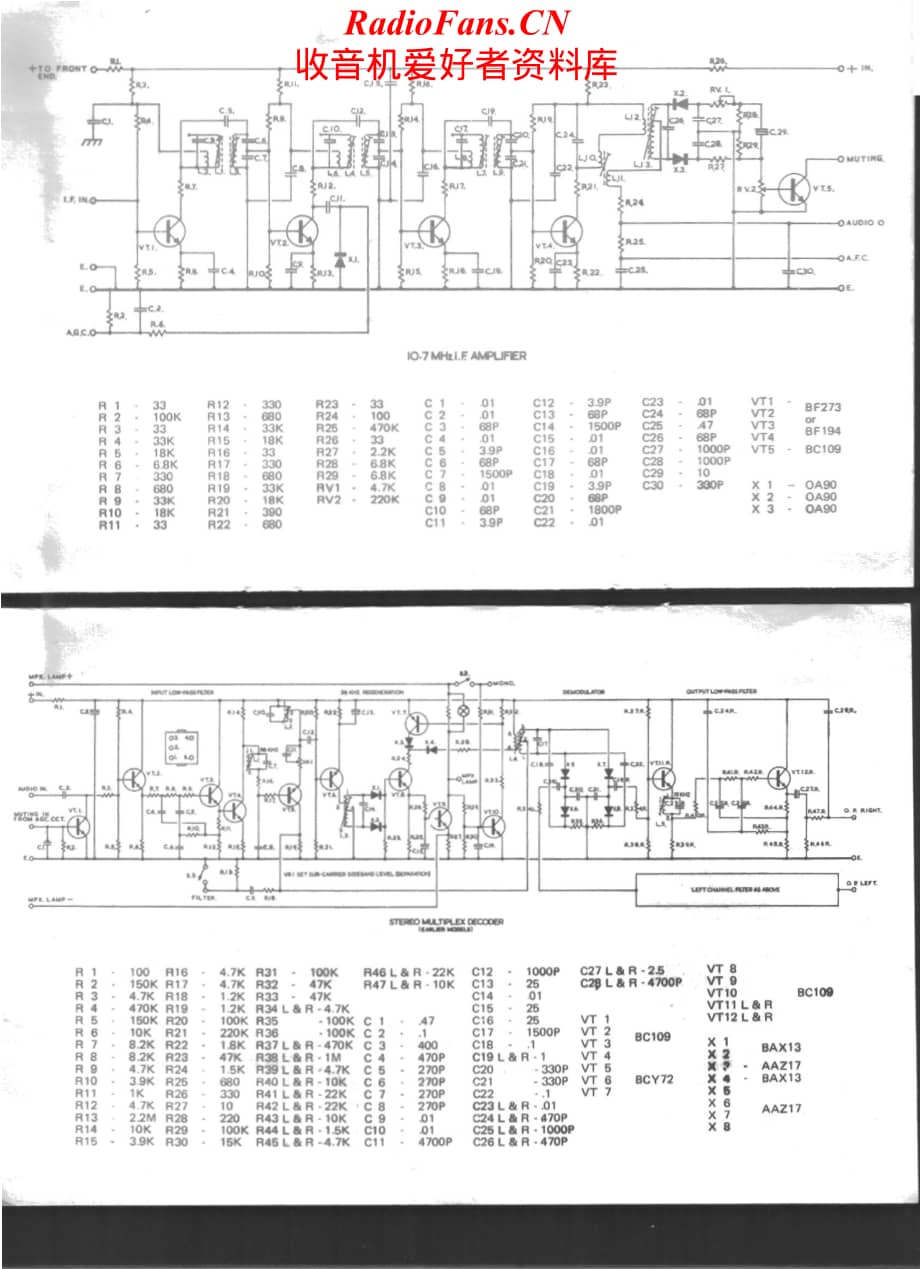 Sugden-R21-tun-sch维修电路原理图.pdf_第1页