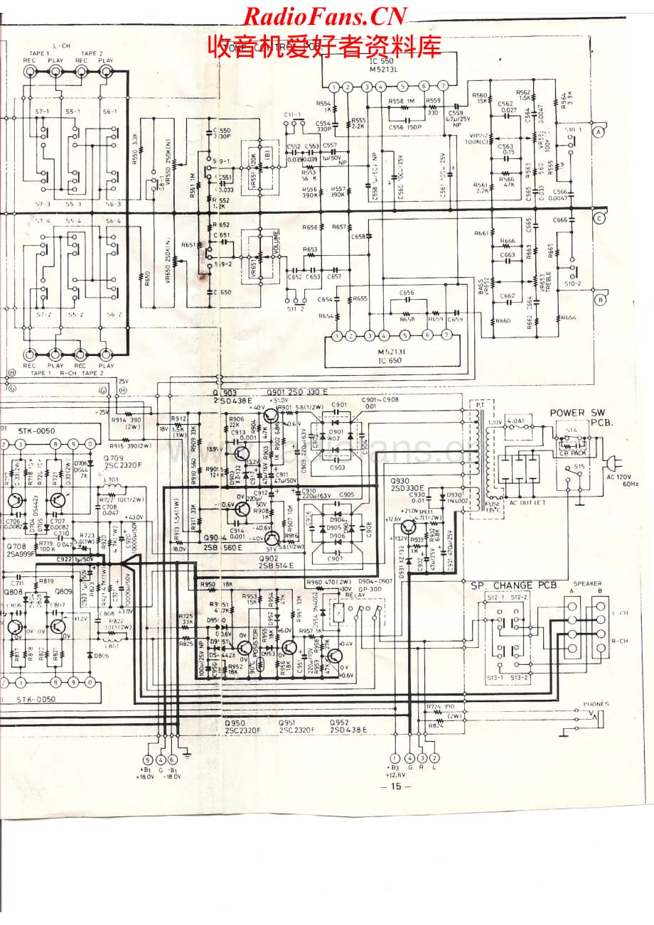 Sansui-A35-int-sch维修电路原理图.pdf_第1页