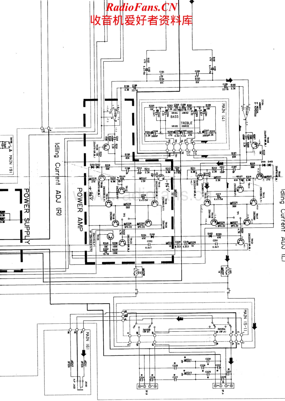 Yamaha-A420-int-sch维修电路原理图.pdf_第2页