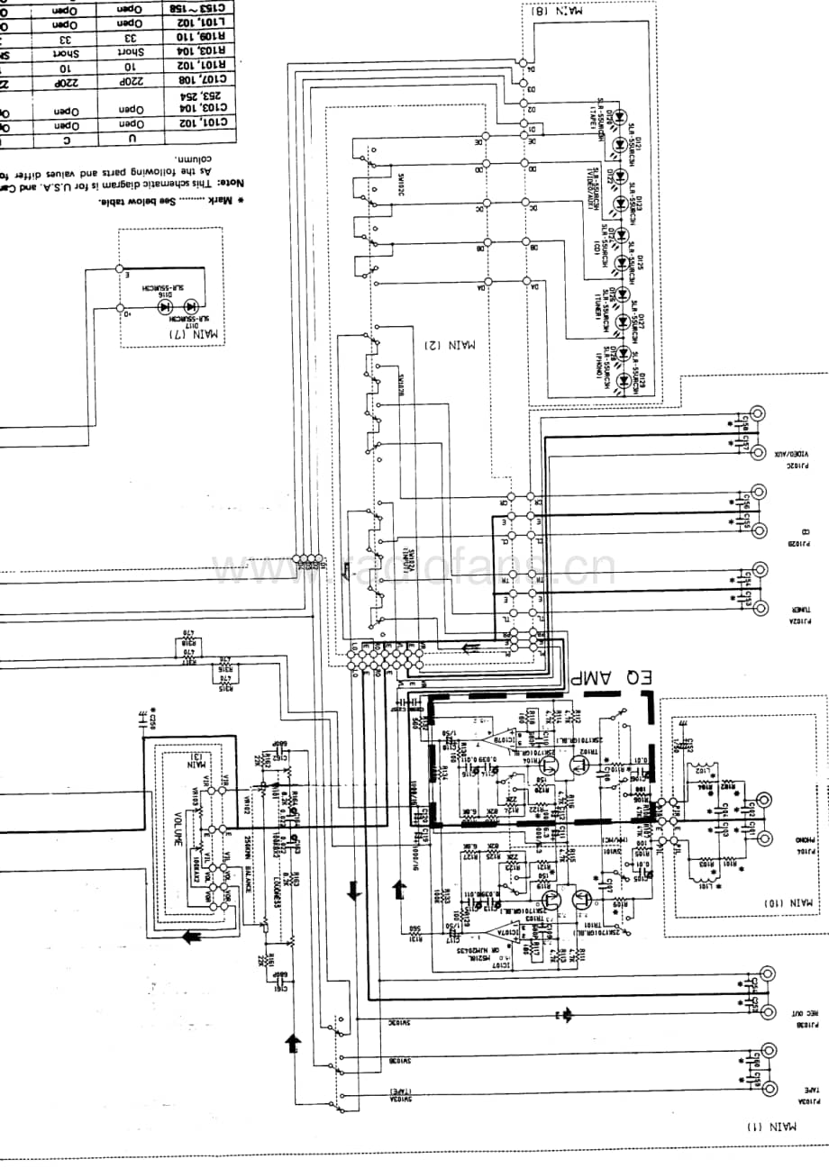 Yamaha-A420-int-sch维修电路原理图.pdf_第3页