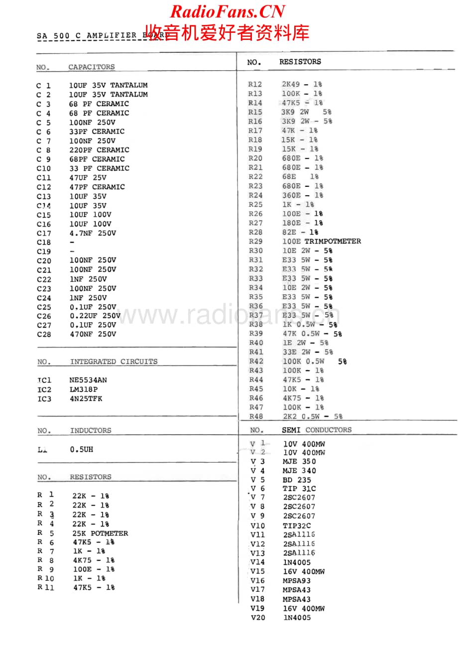 StageAccompany-SA500C-pwr-sch维修电路原理图.pdf_第2页