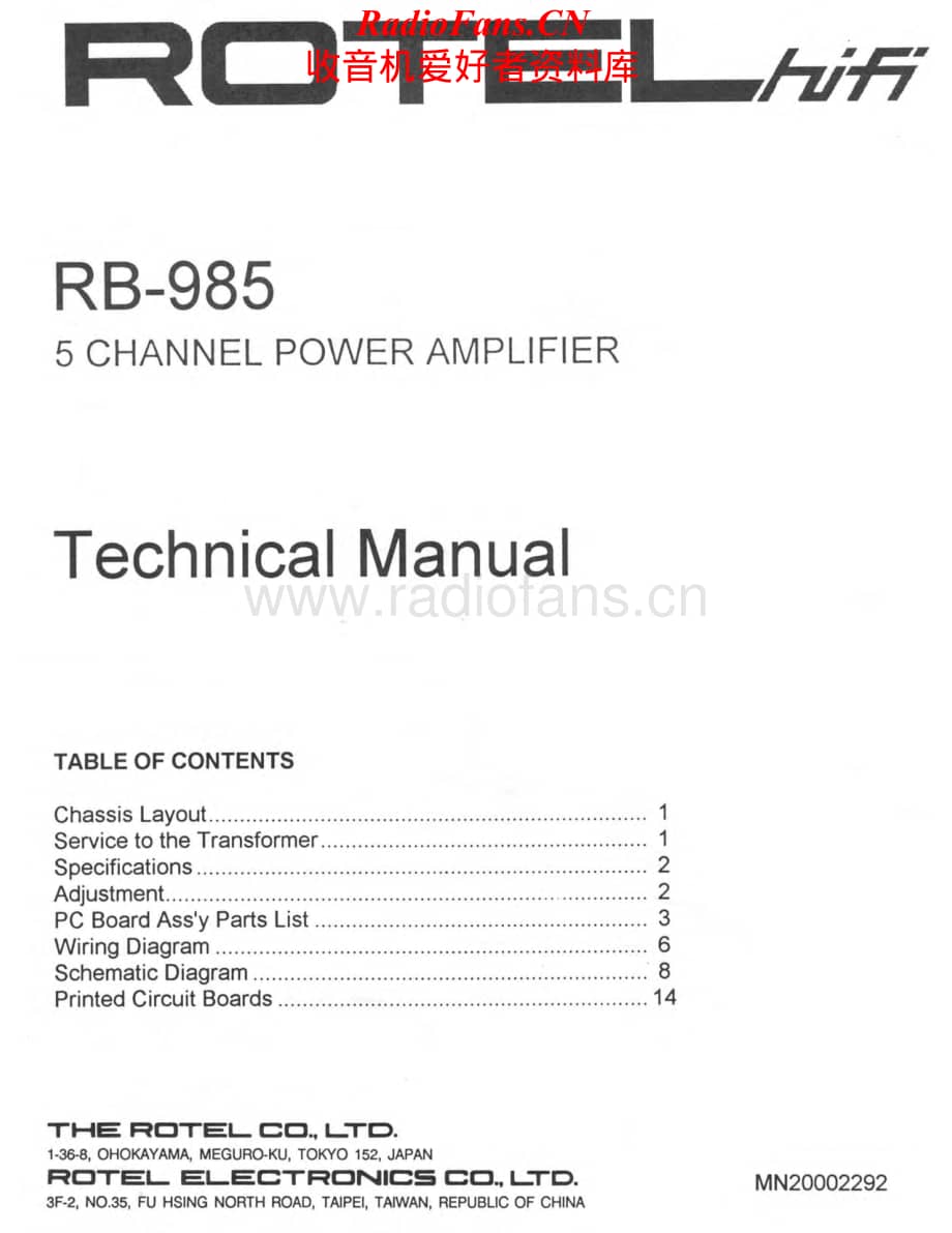 Rotel-RB985-pwr-sm维修电路原理图.pdf_第1页