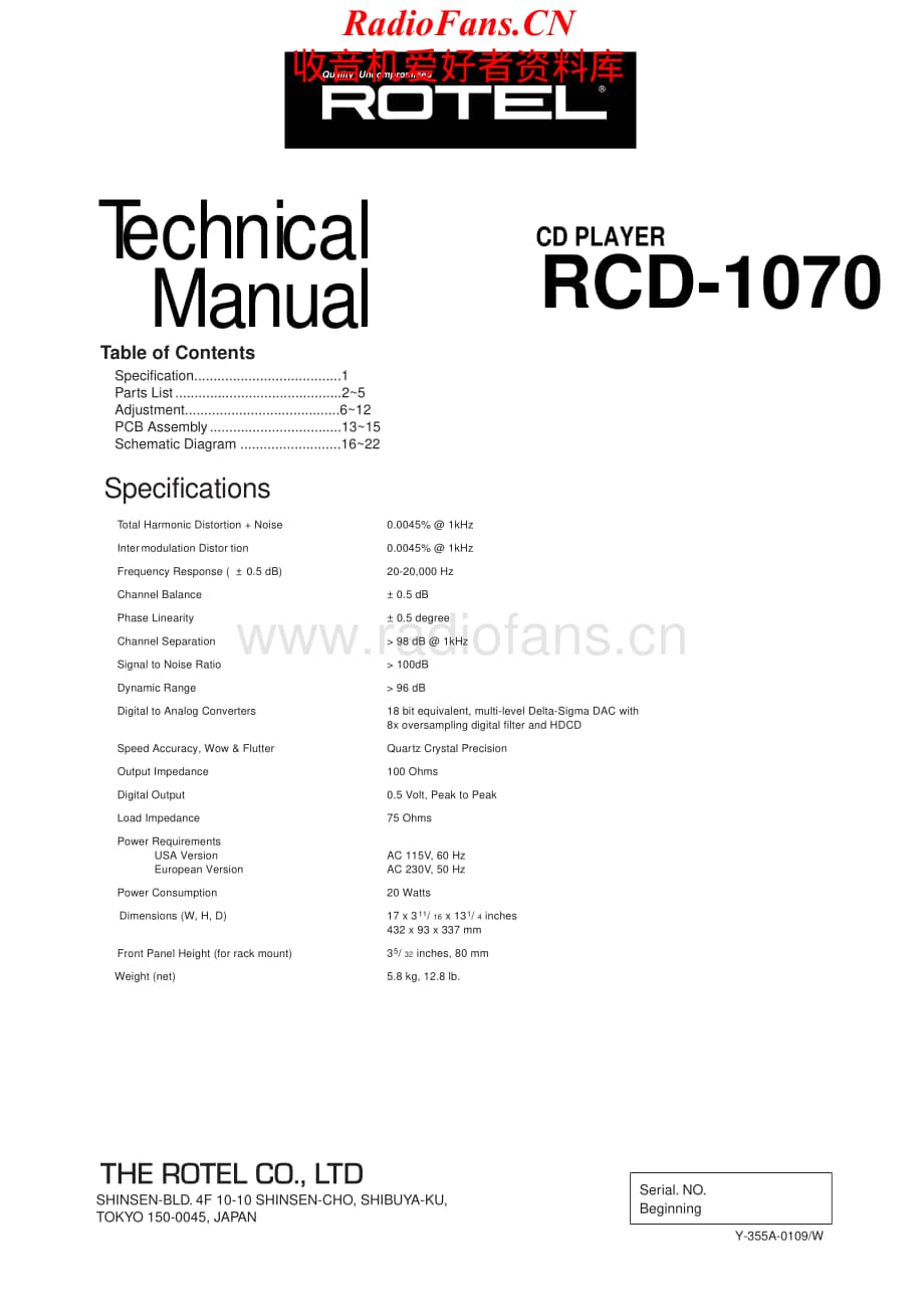 Rotel-RCD1070-cd-sm维修电路原理图.pdf_第1页