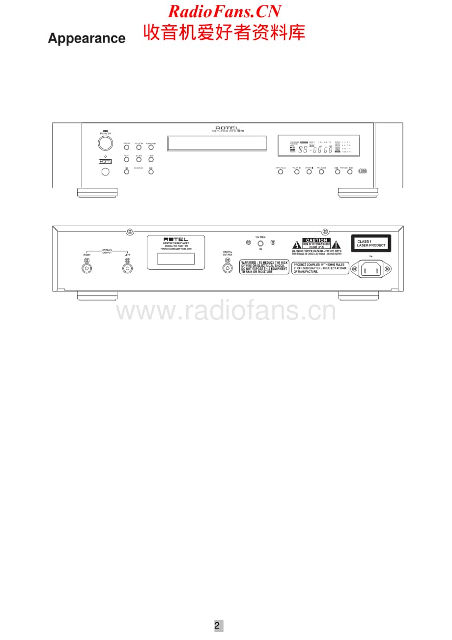 Rotel-RCD1070-cd-sm维修电路原理图.pdf_第2页