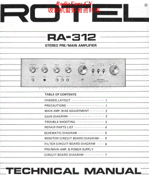 Rotel-RA312-int-sm维修电路原理图.pdf