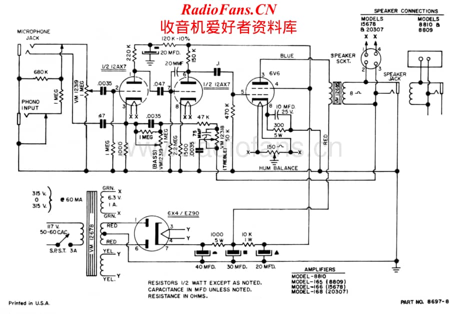 VoiceOfMusic-8810-pwr-sch维修电路原理图.pdf_第1页