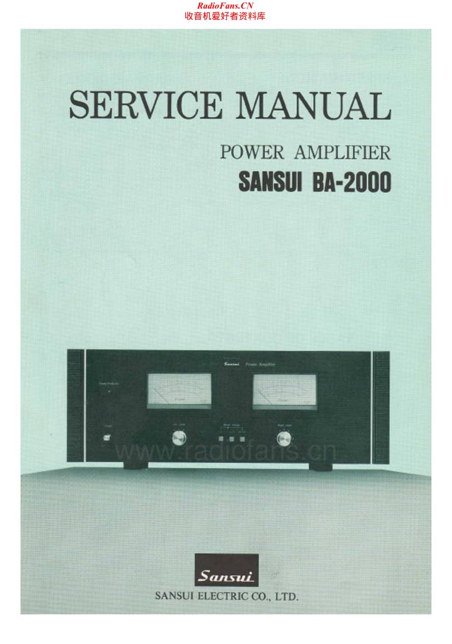 Sansui-BA2000-pwr-sm维修电路原理图.pdf_第2页