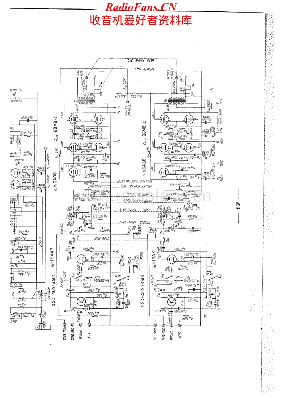 Sansui-250-pwr-sch维修电路原理图.pdf_第2页