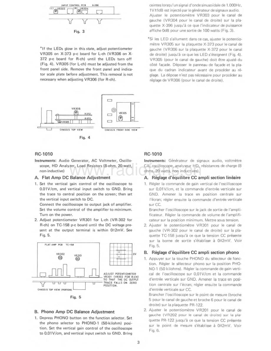 Rotel-RB1010-pwr-sm维修电路原理图.pdf_第3页