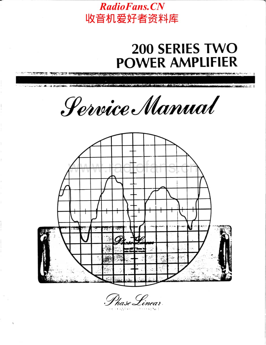 PhaseLinear-200SII-pwr-sm维修电路原理图.pdf_第1页