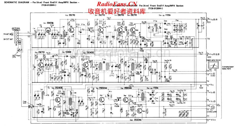 Sony-STR230AA-rec-sch维修电路原理图.pdf_第2页