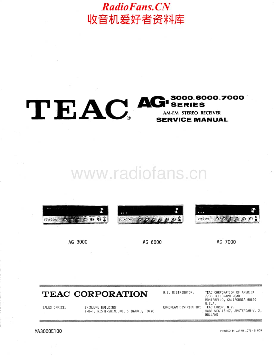 Teac-AG3000-rec-sm维修电路原理图.pdf_第1页